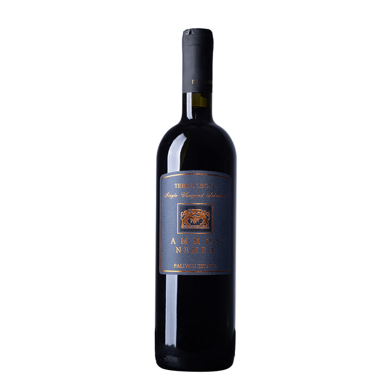 Ammos Reserva Terra Leone 2019